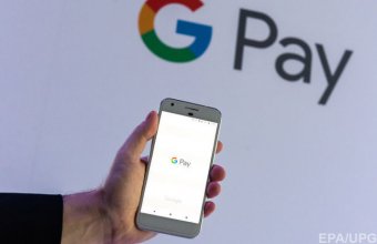 Google Pay інтегрували в Приват24