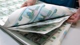 Гознак закликав модернізувати російські банкноти