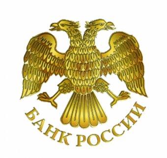 Залишки на коррахунках банків у ЦБ 10 жовтня знизилися, Росія