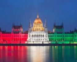Венгрия может внести изменения в судебное законодательство