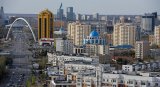 Рейтинг глобальних геополітичних ризиків для Євразії представлять в Астані, Казахстан