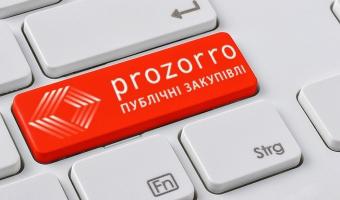 NBU Starts Sale of Pledged Property through ProZorro