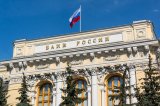 ЦБ РФ відкликав ліцензію у банків КОР і «Флора-Москва»