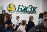 В ЦОНе Казахстана можно будет подать документы на получение пенсии