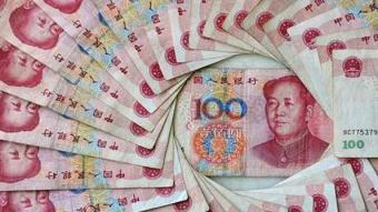 Китайський юань включено до кошика резервних валют МВФ