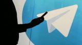 Telegram видасть спецслужбам дані користувачів, підозрюваних в тероризмі