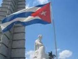 На Кубе будет свободная экономическая зона