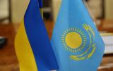 Киев и Астана будут вместе делать ядерное топливо