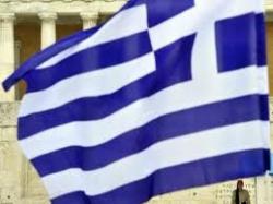 Греция приняла закон о частных инвестициях