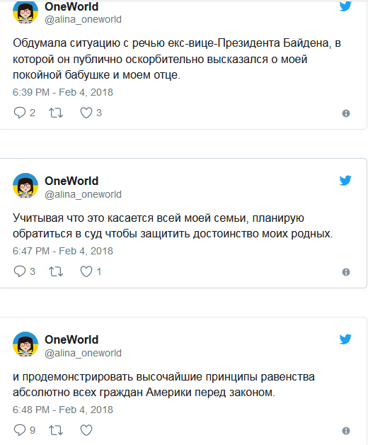1SHOKIN