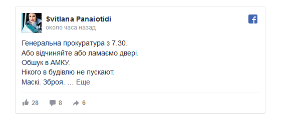 8zzzzzz