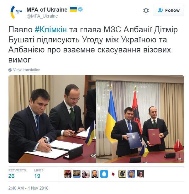 Снимок