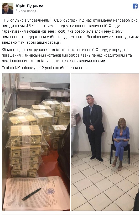 000vzatka