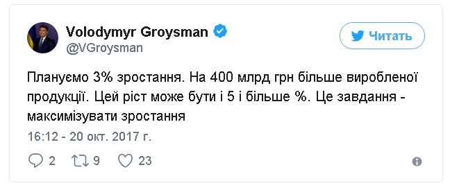 00grossssm