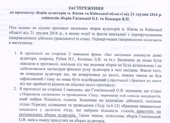 oblast1.jpg