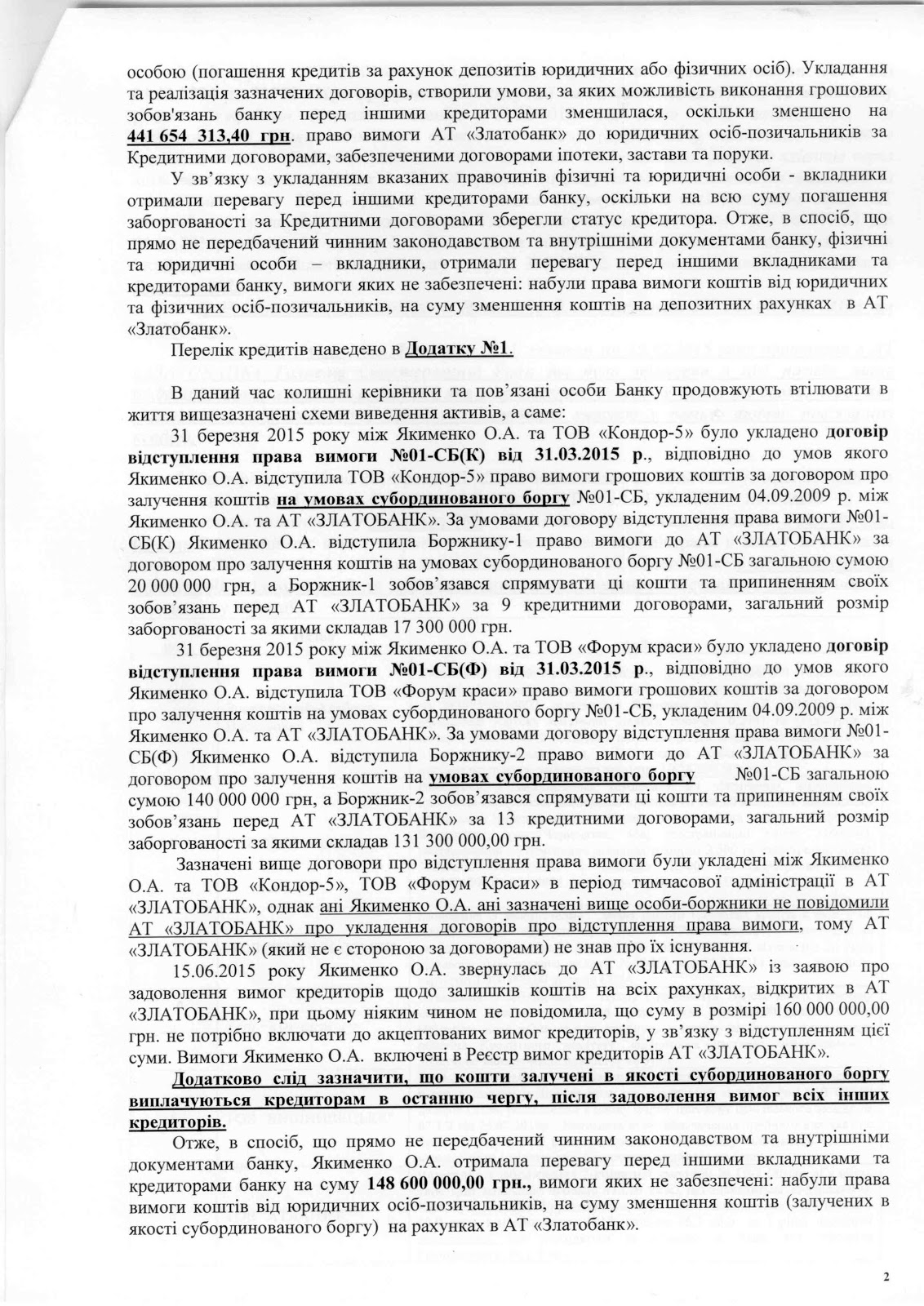 zlatobank-2 copy