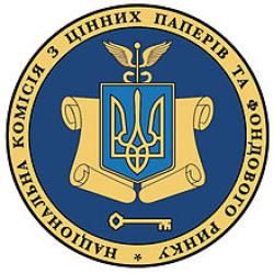 НКЦПФР затвердила зміни до порядку складання та подання адмінданих
