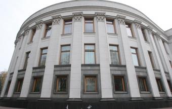 Політологи заговорили про формування авторитарного режиму в Україні