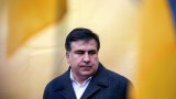 Саакашвили заплатил штраф за незаконное пересечение границы