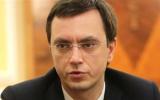 &laquo;Укравтодор&raquo; з &laquo;Укрзалізницею&raquo; будуть проходити навчання в Німеччині, - В. Омелян