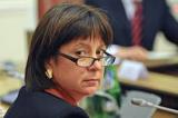 Яресько презентувала митний законопроект