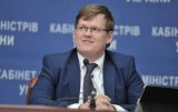 Розенко: Газовые олигархи говорили людям выжигать больше газа