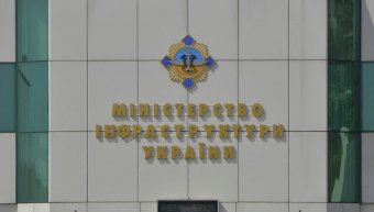 В уряді назвали пріоритетні інфраструктурні проекти