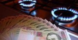 Вимога МВФ підвищити ціну газу призведе до соціального вибуху, - Бойко