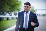 Ukraine Will Build As Per Experience of Leading World Capitals &ndash; Groisman