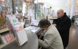 Гройсман: Через борги за ЖКП не виселятимуть
