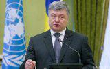Порошенко провів кадрову перестановку в Службі безпеки України