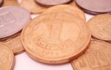 Минфин планирует одолжить свыше 230 млрд гривен
