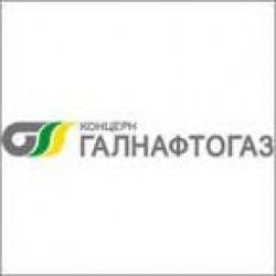 EBRD and IFC to grant $180 million to Galnaftogaz