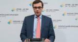 Омелян назвал спекулятивным заявление Балчуна о подорожании ж/д билетов