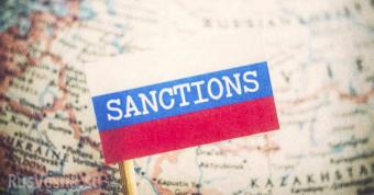 Міністр економіки Австрії виступив за покрокове зняття антиросійських санкцій