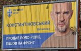 Екс-член &laquo;Народного фронту&raquo; здає свій депутатський мандат