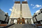 Российская академия наук разработала для Сбербанка инструмент анализа IT-систем