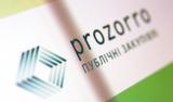 Кабмин ввел закупку жилья для военных через систему ProZorro