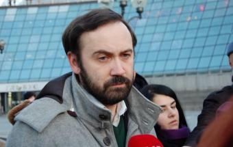 Экс-депутат Госдумы дал показания против Януковича