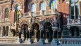 Платіжний баланс зведений з дефіцитом $449 млн