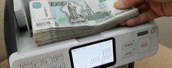 Bloomberg: Рубль стал самой слабой валютой на постсоветском пространстве, гривня &mdash; самой сильной