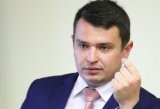 В НАБУ прокомментировали ход формирования Антикоррупционного суда