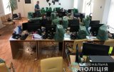 Киберполиция разоблачила масштабную мошенническую финансовую биржу