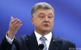 Американські компанії є надійними партнерами для українського бізнесу - Порошенко
