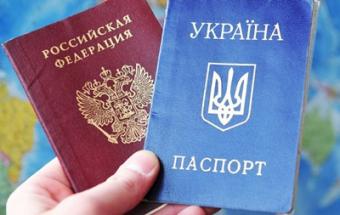 Запровадження віз з Росією. До чого це призведе