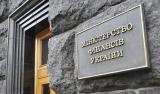 У Гройсмана відхрестилися від &laquo;пенсійних вимог&raquo; МВФ