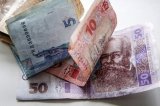 Накопичувальна пенсійна система може запрацювати з 2019 року