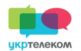 Укртелеком підвищив тарифи на стаціонарний зв&rsquo;язок