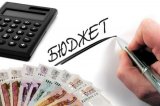 Профицит платежного баланса Украины в феврале составил $9 млн