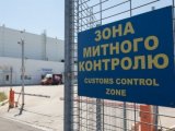 Внешняя торговля: на границе станет меньше контроллеров
